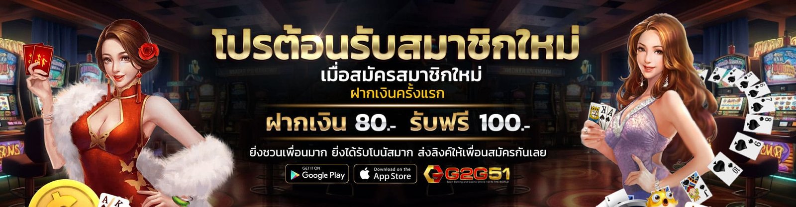 สล็อตฝากขั้นต่ำ 1 บาท วอเลท-สล็อตแจกเครดิตฟรี 1000 บาท